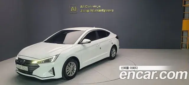 Hyundai AVANTE 1.6 Smart 2019