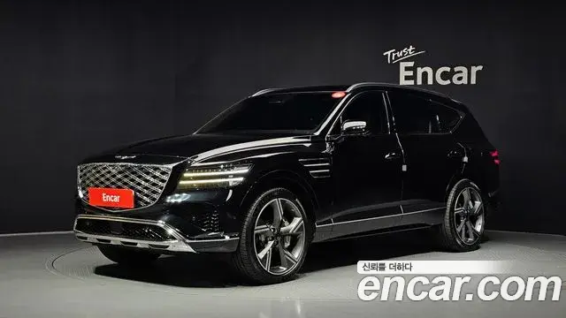 Genesis GV80 2.5T Gasoline 2WD 2024
