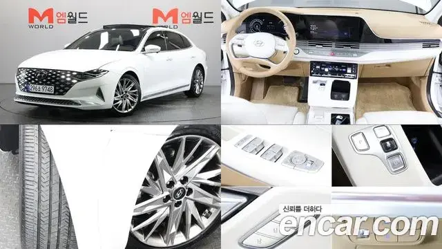 Hyundai Grandeur 2.5 Calligraphy 2020