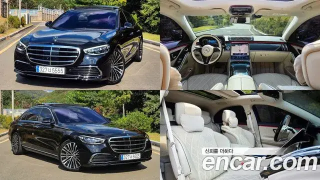 Mercedes-Benz S-Class S580L 4MATIC 2021