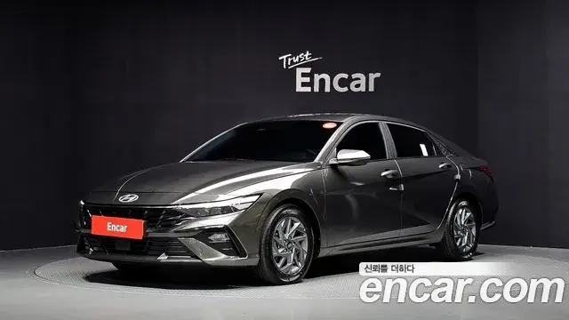 Hyundai AVANTE Modern 2023