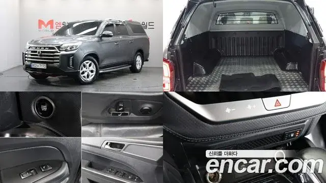 SsangYong Rexton Diesel 2.2 4WD Prestige 2023