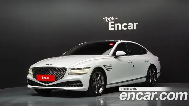 Genesis G80 Gasoline 2.5 Turbo AWD 2021