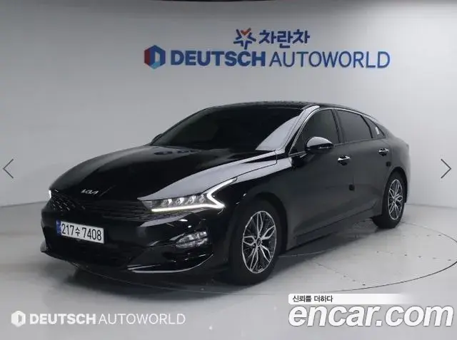 Kia K5 2.0 Prestige 2023