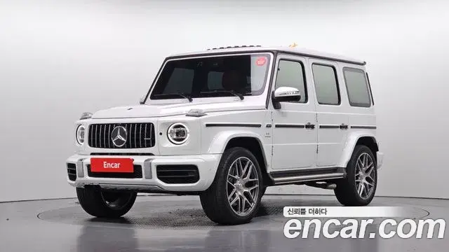 Mercedes-Benz G-Class AMG G63 Manufaktur 2023