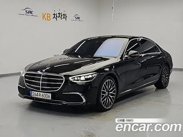 Mercedes-Benz S-Class S580L 4MATIC 2022