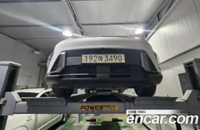 Hyundai Kona Modern 2023