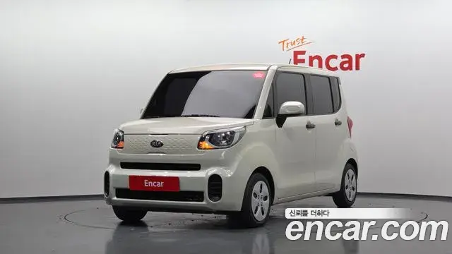 Kia RAY Van Prestige 2020