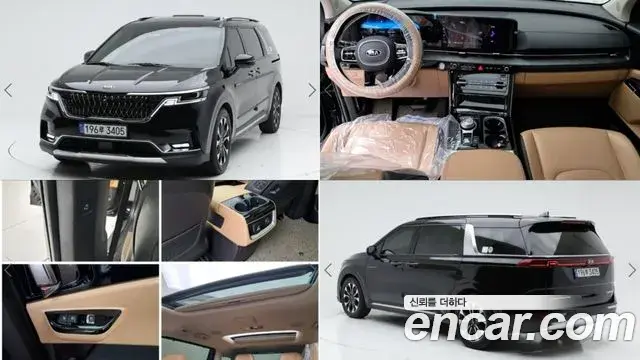 Kia Carnival Gasoline 7-Seater Signature 2021