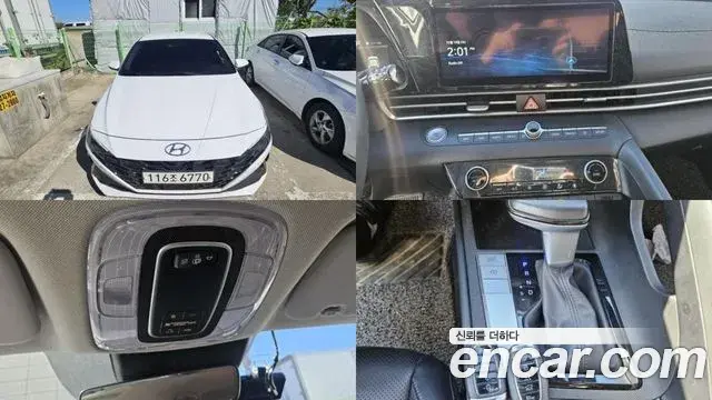 Hyundai AVANTE 1.6 Modern 2021