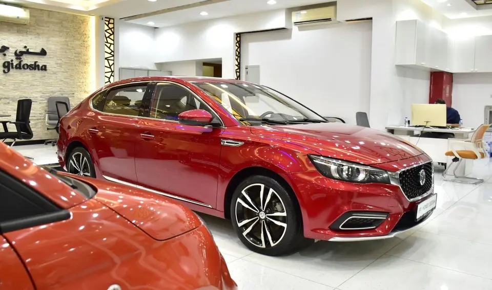 MG 6 TROPHY 2023
