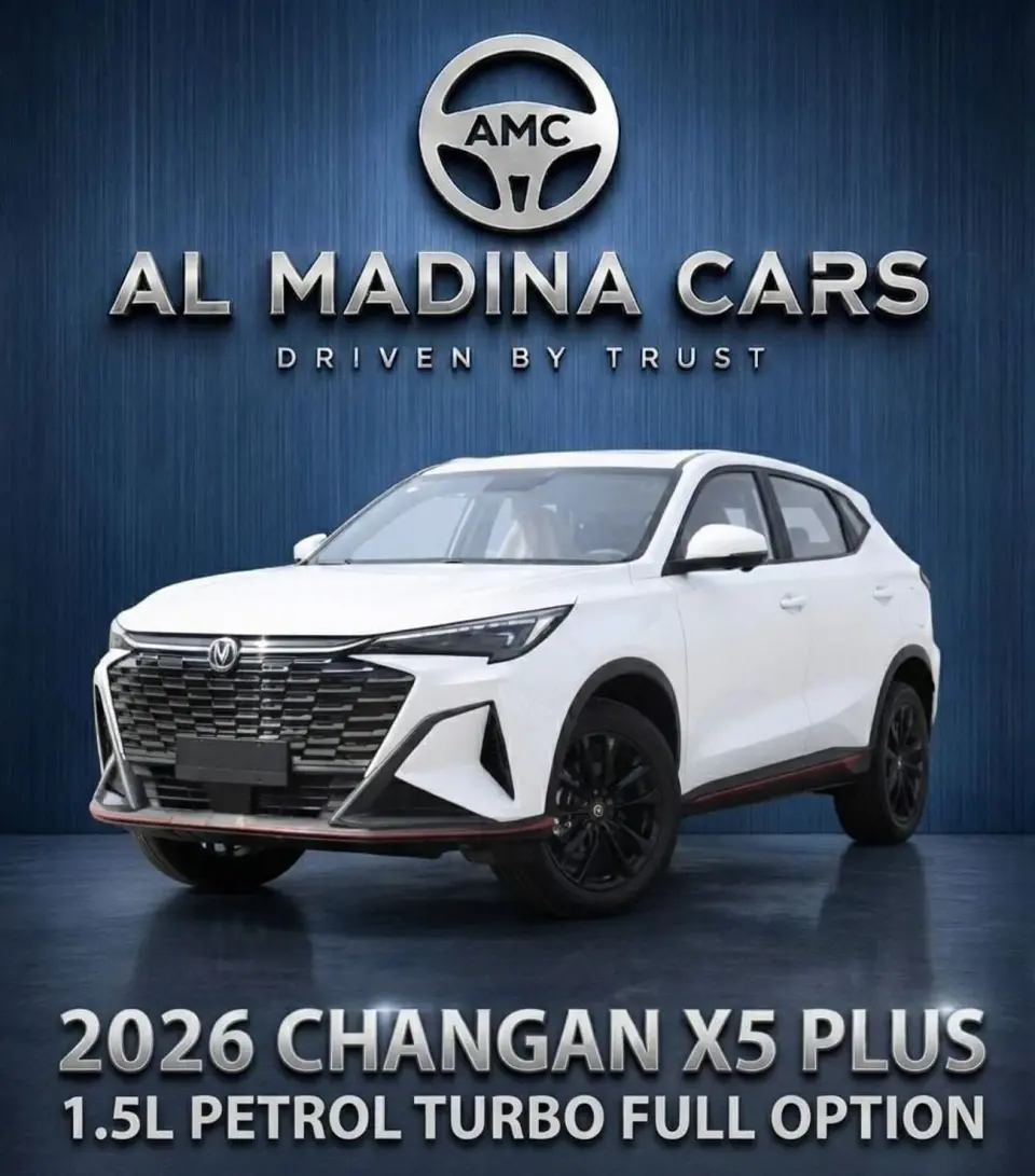 Changan CS55 Plus STANDARD 2026
