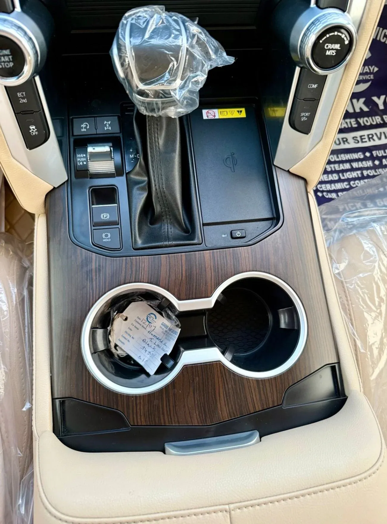 Toyota Land Cruiser GXR 2019 — фото 21