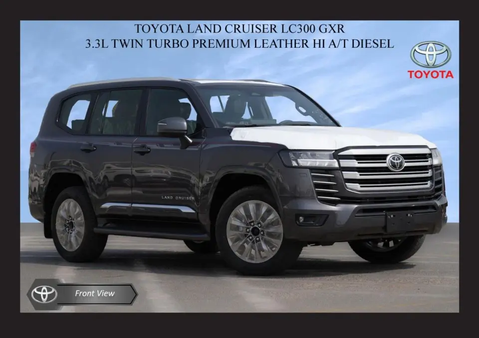 Toyota Land Cruiser GXR 2026