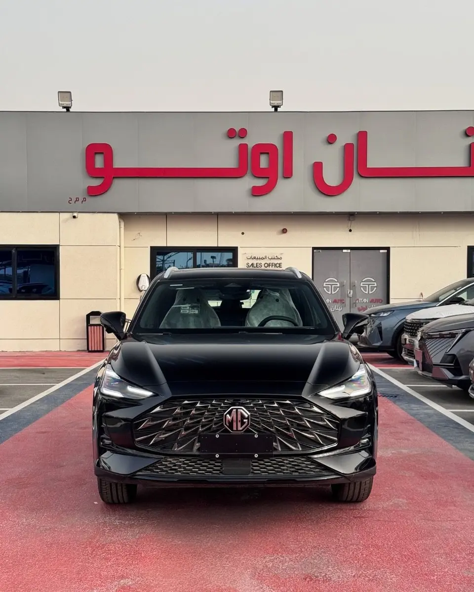 MG One LUX 2026