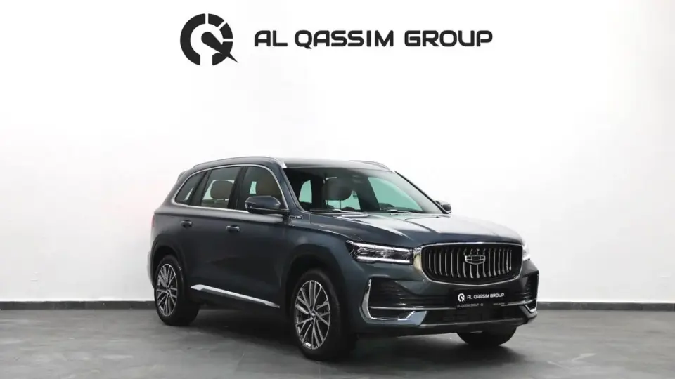 Geely Monjaro GK 2026
