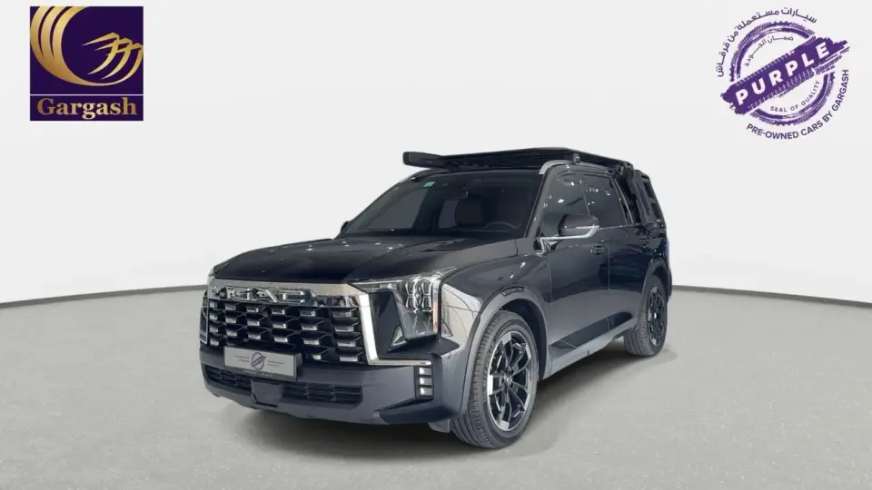 GAC GS8 GX Traveler 2026
