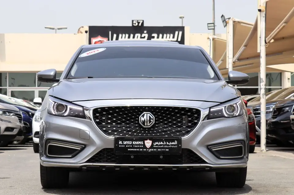 MG 6 TROPHY 2023