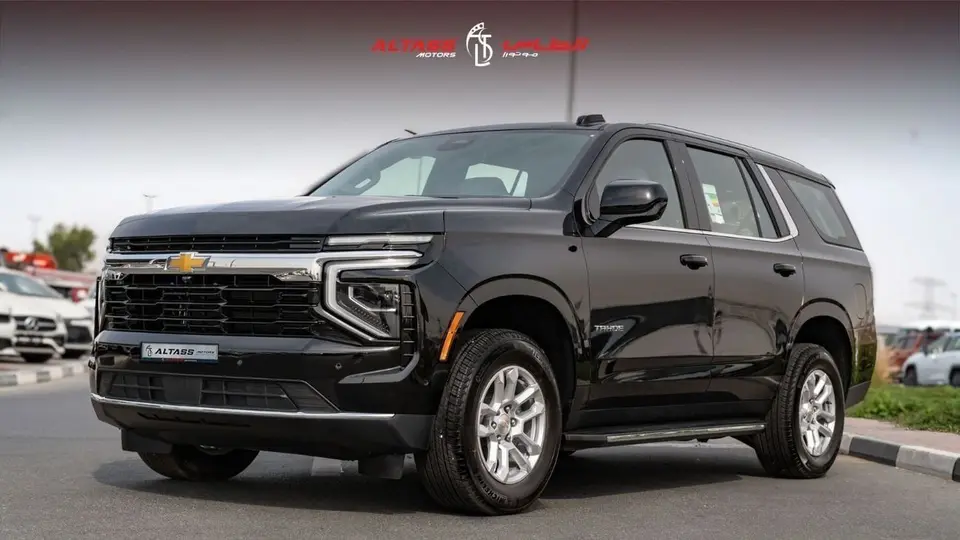 Chevrolet Tahoe LS 2026