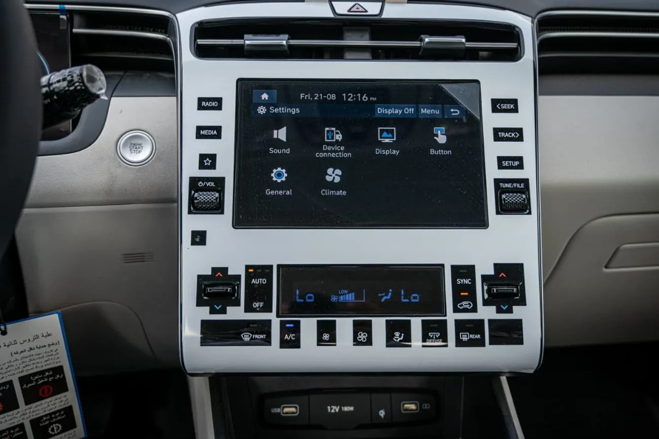 Hyundai Tucson PREMIUM 2024 — фото 9