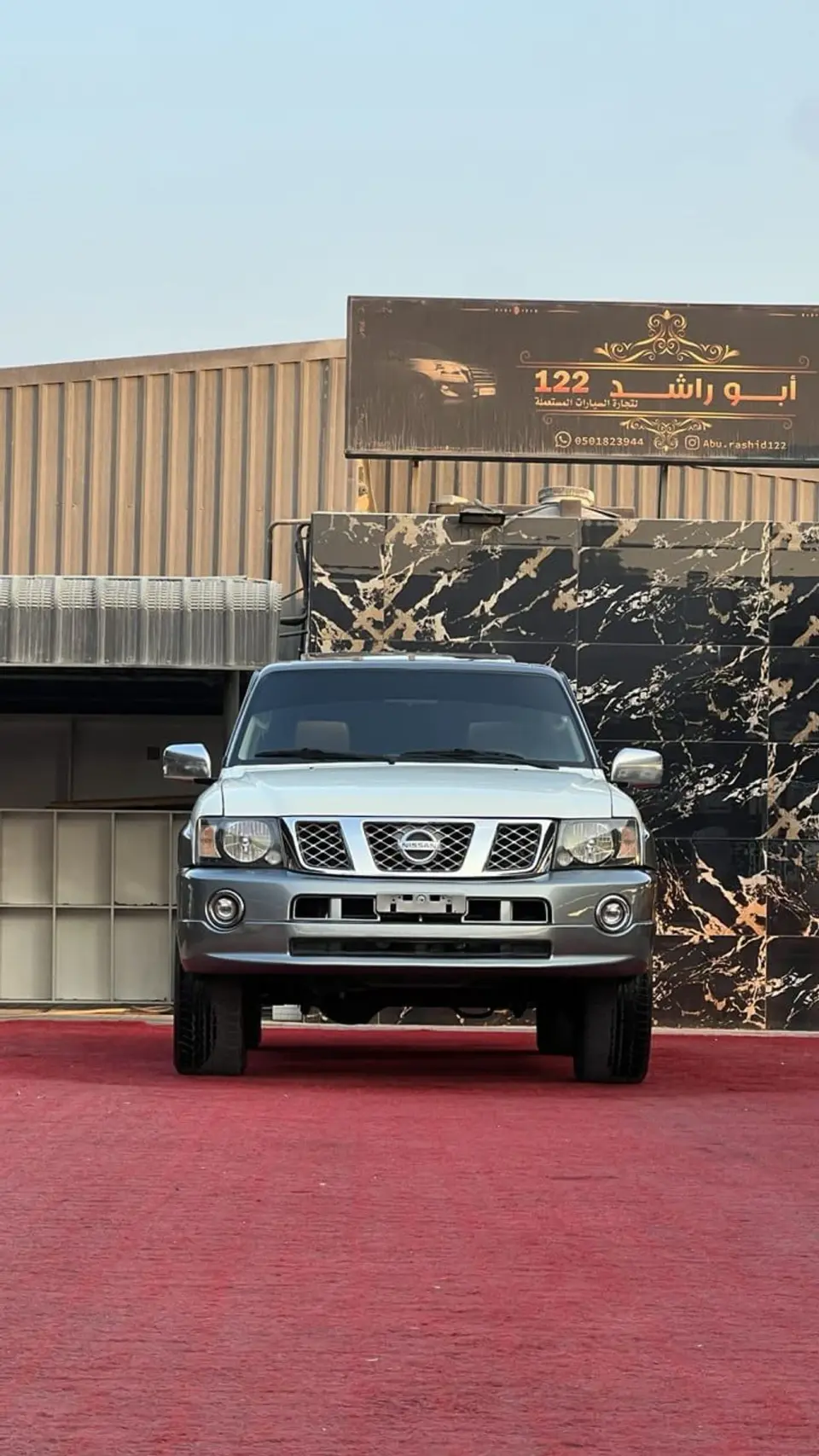 Nissan Patrol SUPER SAFARI 2019