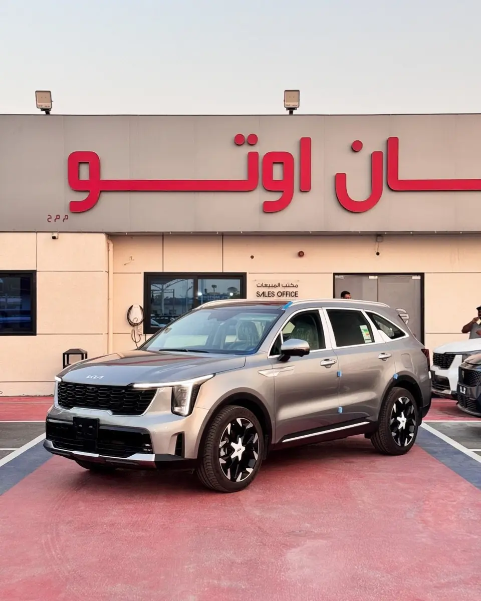 Kia Sorento GCC 2026