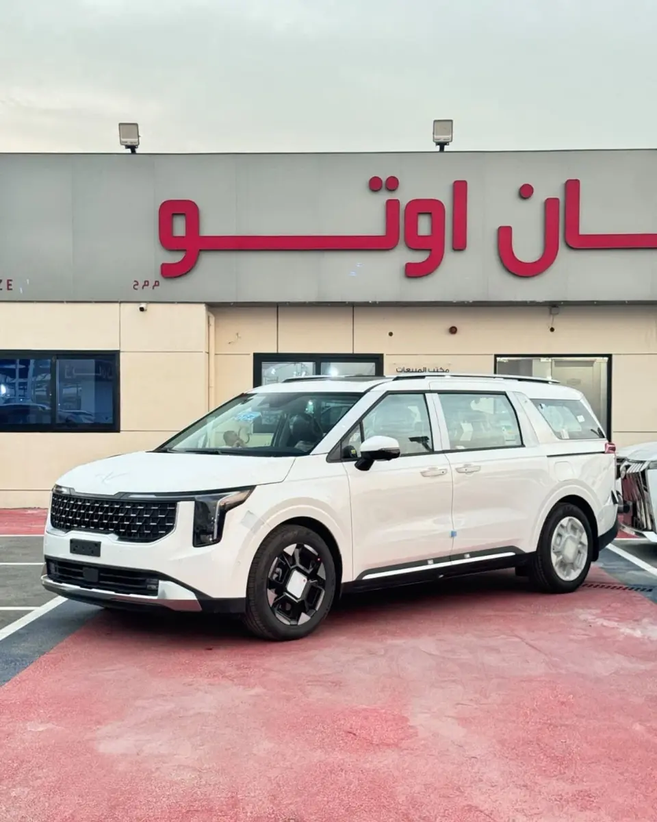 Kia Carnival GCC 2027
