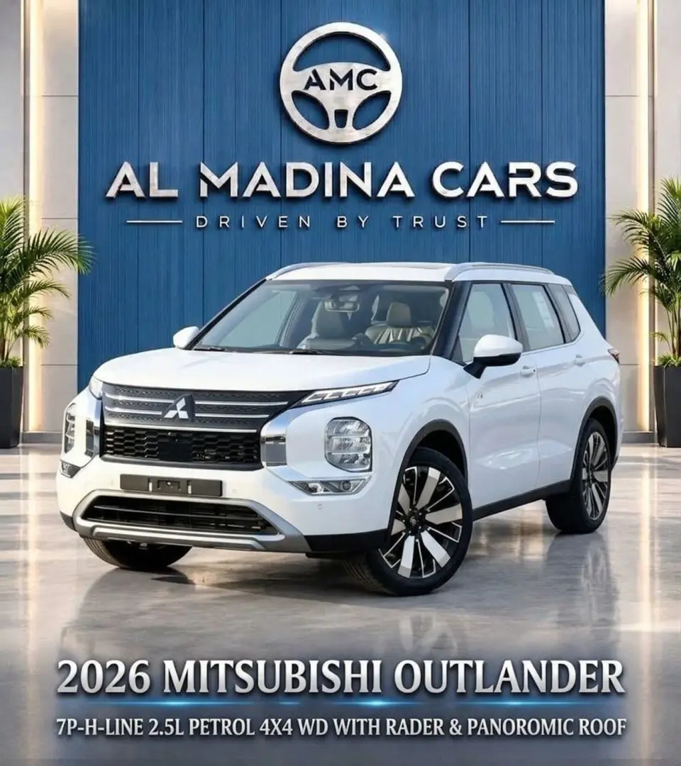 Mitsubishi Outlander HIGHLINE 2026