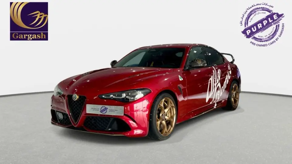 Alfa Romeo Giulia QUADRIFOGLIO 2025
