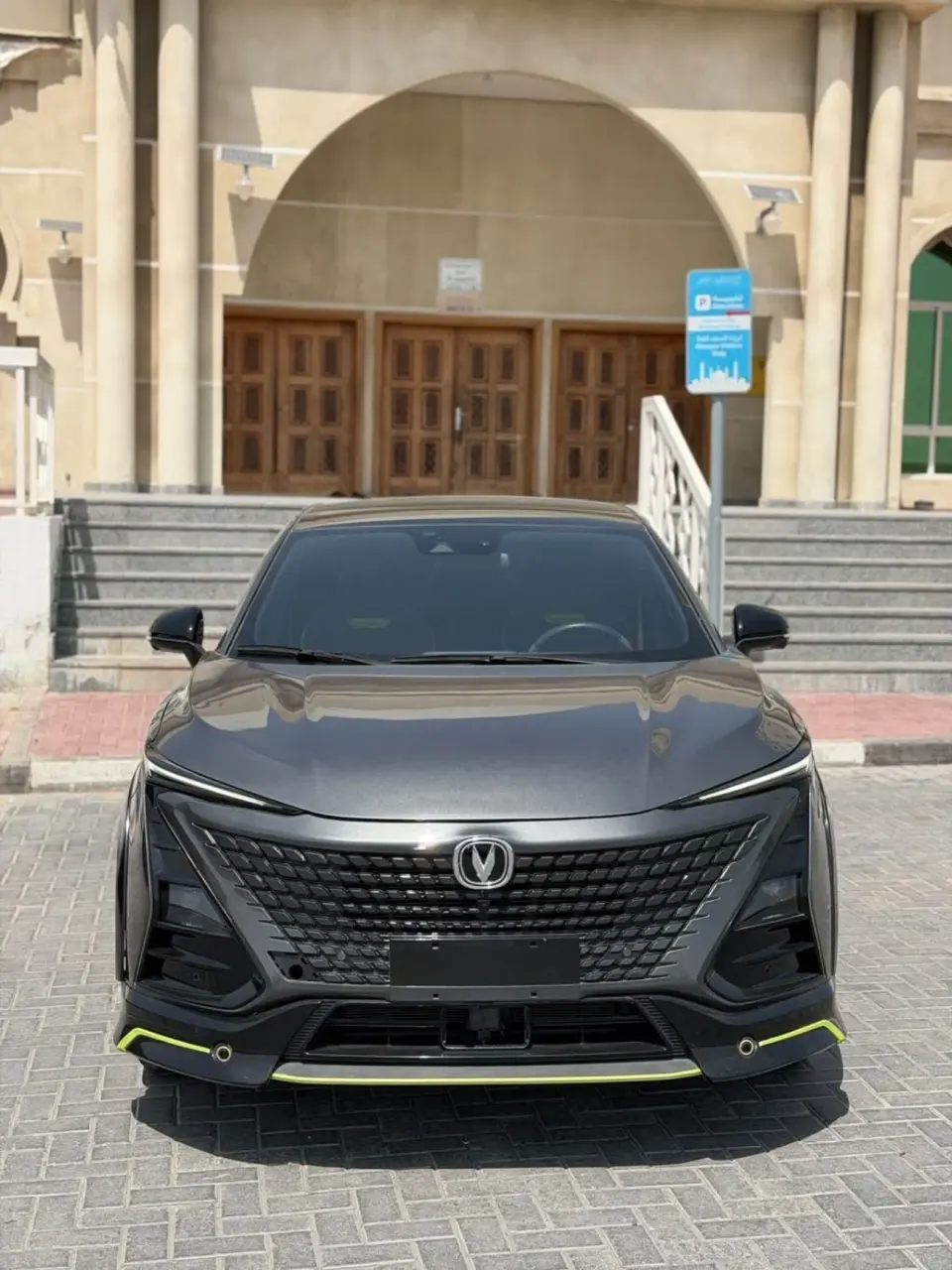 Changan UNI-T SPORT 2023