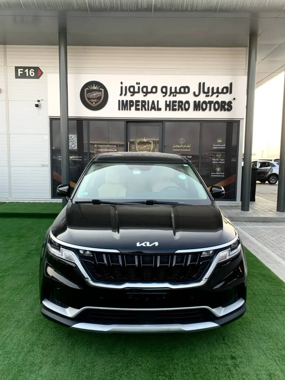 Kia Carnival EX 2022
