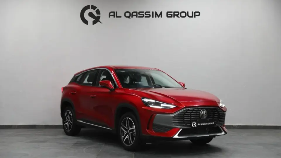 MG One LUX 2024