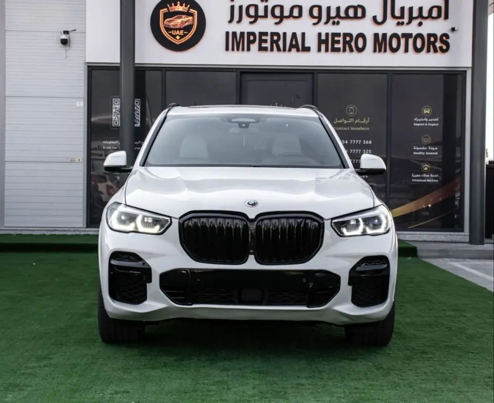 BMW X5 XDRIVE M50I 2023