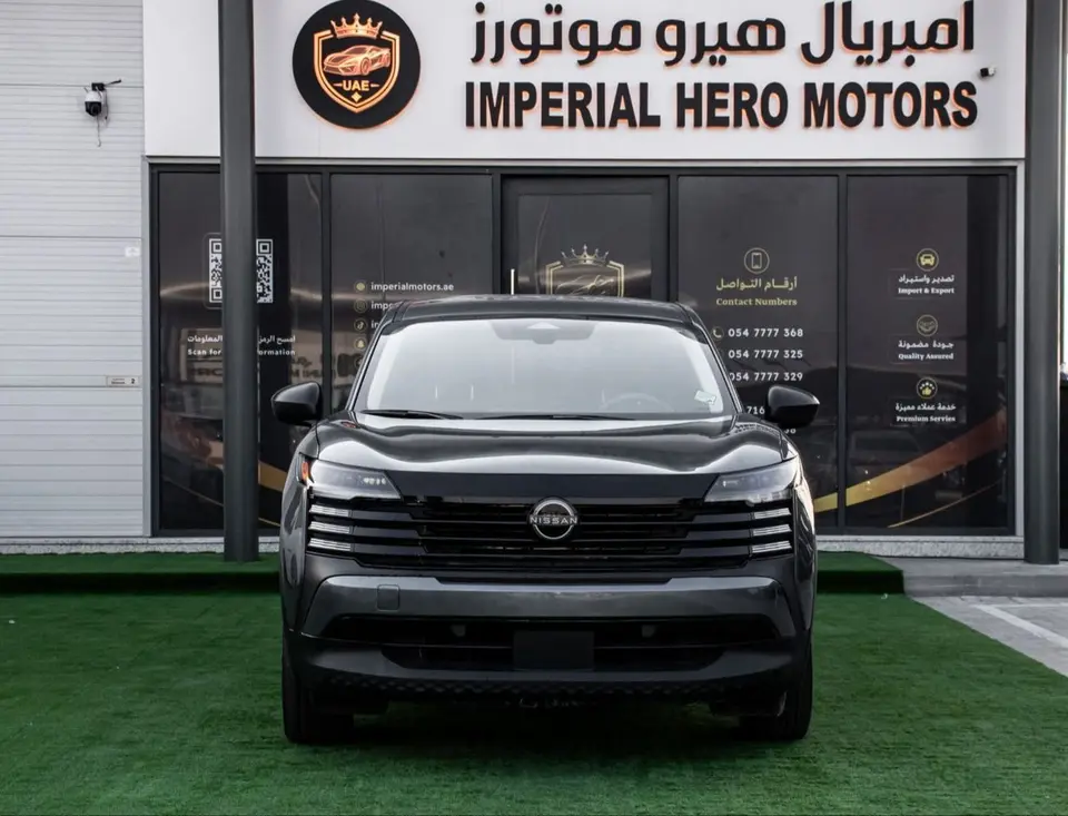 Nissan Kicks S 2025