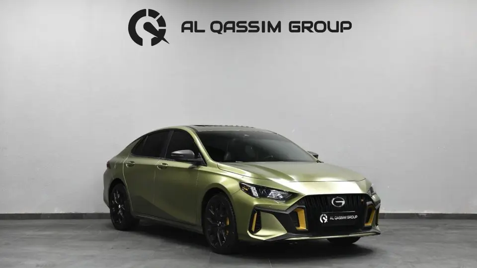 GAC Empow GE 2023