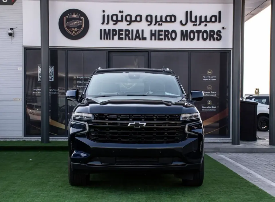 Chevrolet Tahoe LT 2023