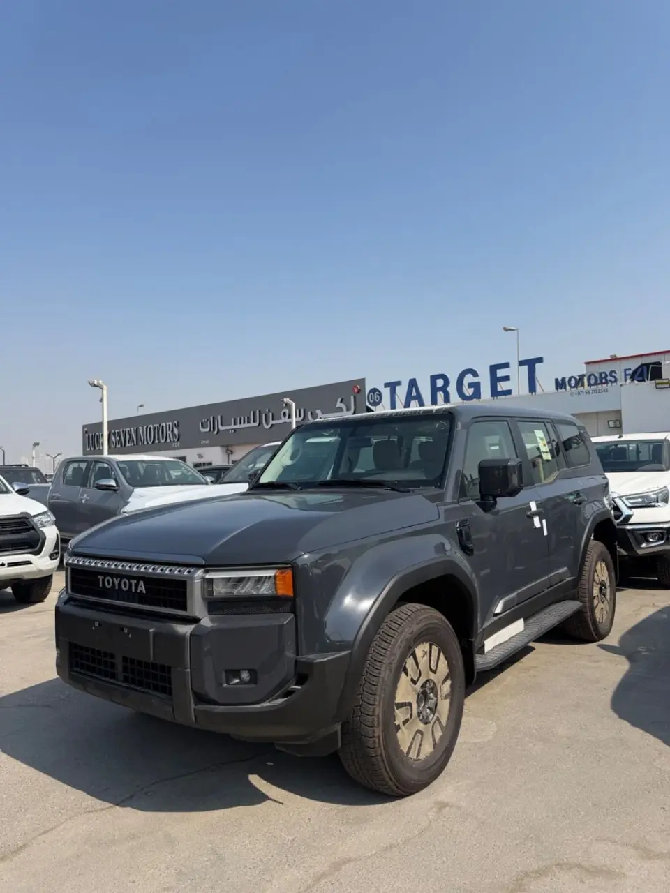 Toyota Prado ALL ROUNDER G 2026