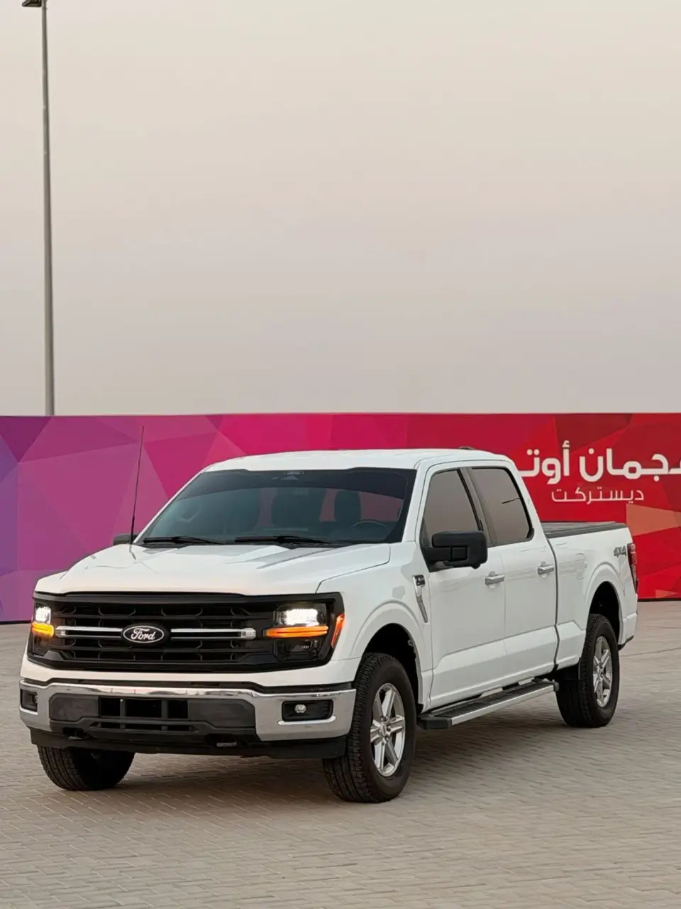 Ford F-150 XLT 2024