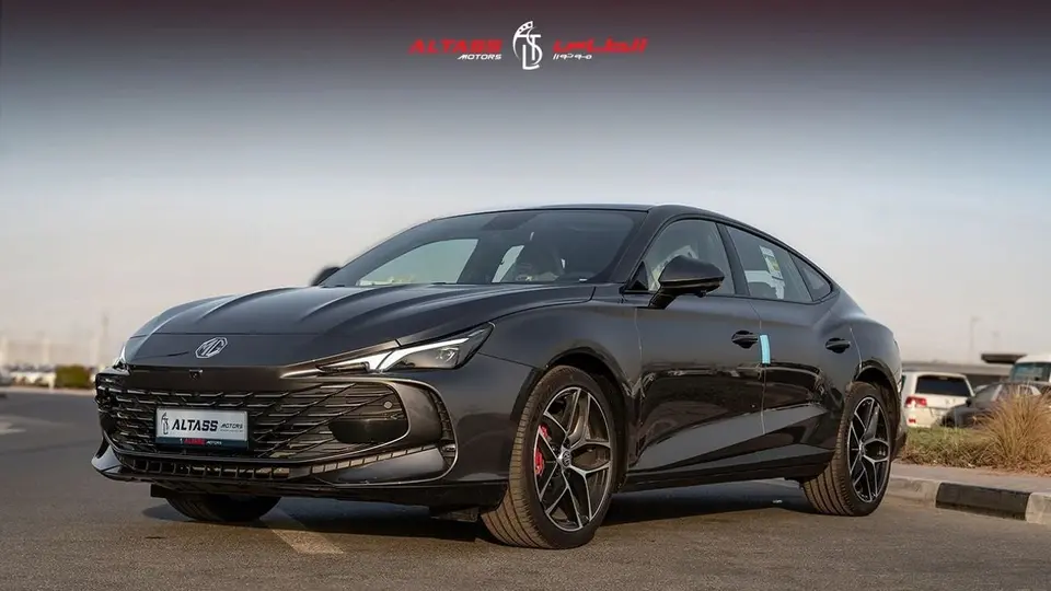 MG 7 DEL 2026