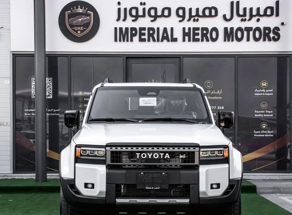Toyota Prado ADVENTURE 2026