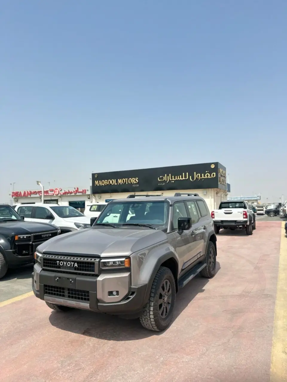 Toyota Prado VXR 2027