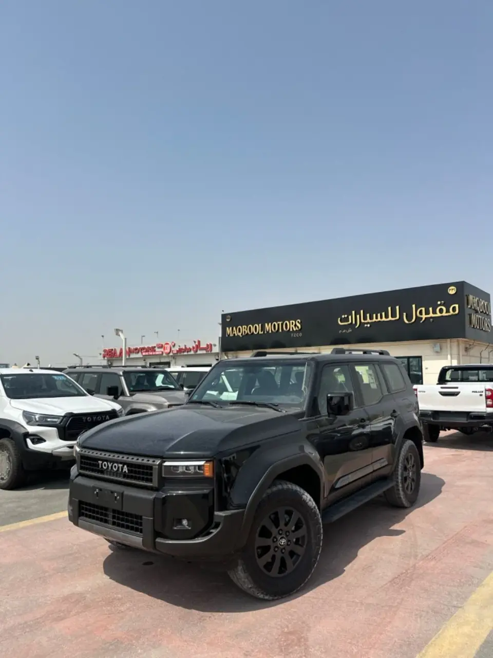 Toyota Prado VXR 2027
