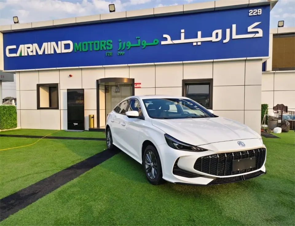 MG 5 LUX 2026