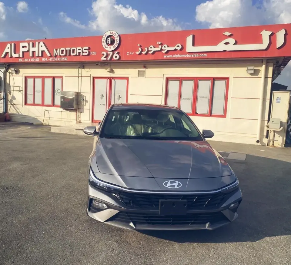 Hyundai Elantra SMART 2024