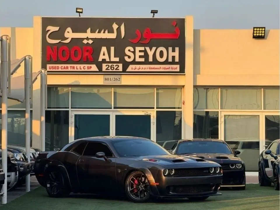Dodge Challenger HELLCAT WIDEBODY 2019