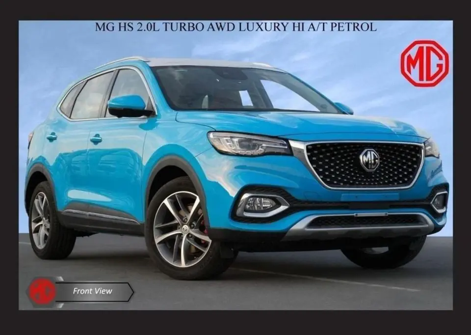 MG HS LUXURY 2023