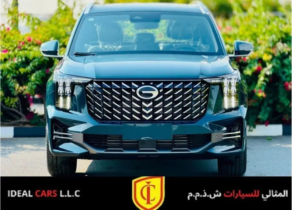 GAC GS8 GX 2025