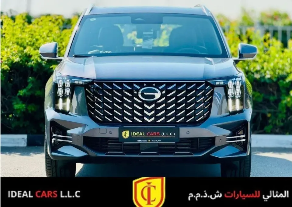 GAC GS8 GX 2025