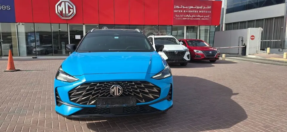 MG One LUX 2024