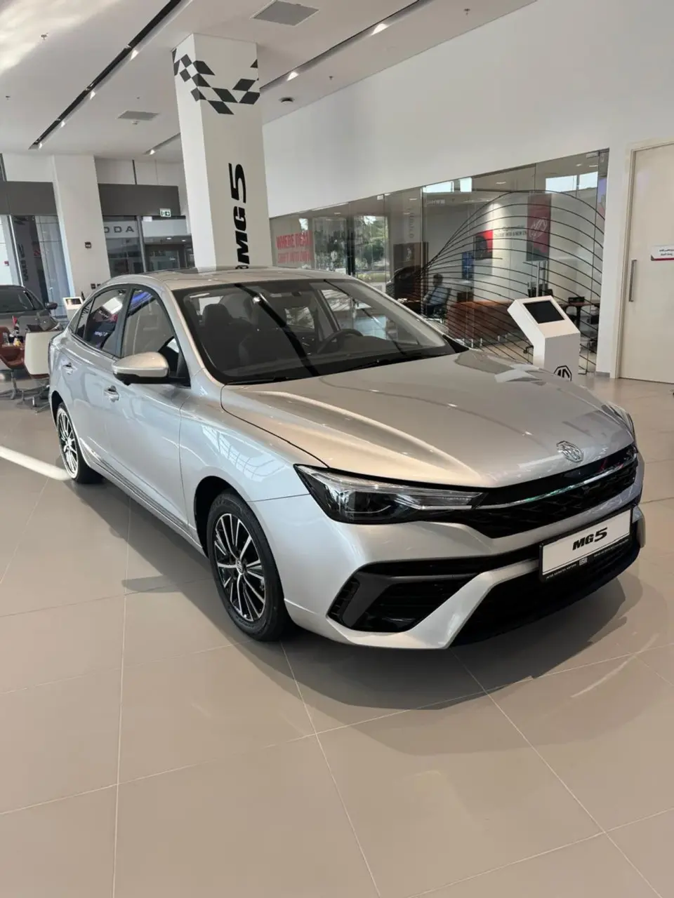 MG 5 DEL 2025